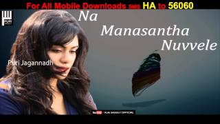 Tuhi hai Video song with lyrics  Heart Attack  HD  Nithin  Puri Jagannath  Adah Sharma [upl. by Trey96]