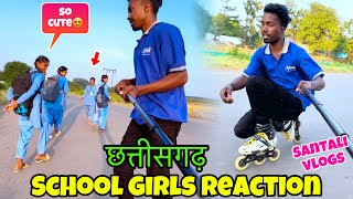 छत्तीसगढ़ Ren School girls Reaction  Santali vlogs [upl. by Reifinnej359]