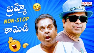 బ్రహ్మి NonStop కామెడీ 😆🤣  Brahmanandam Comedy Scenes  Aditya Cinemalu [upl. by Haneehs]