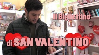 Il Bigliettinodi SAN VALENTINO sanvalentino regalo fidanzata amore [upl. by Einatsed]