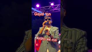 anyhow jove che tamari vat trending live livesong virelvidio fashiontrendstrendingshorts song [upl. by Gresham]