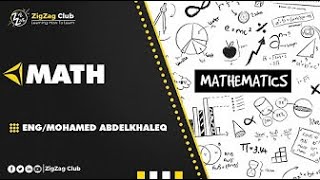 Math 3  Differential equations CH2 Variation Method  Eng Mohamed Abdel khaleq [upl. by Jorge]