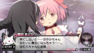 Madoka Magica Portable  Sayakas Route Bad End  Homura amp Madoka vs Walpurgis [upl. by Benjy]