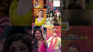 Kapil Sharma show 😛🤐😬🤣 shorts kapilsharma47 kapilsharmafun shortsfeed funnykapilsharma 😇😂 [upl. by Enitsud]