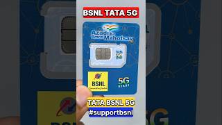 Bsnl sim price BSNL new offer BSNL me port kaise kare BSNL 5g BSNL 4g BSNL sim Bsnl [upl. by Hashum985]