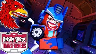 Angry Birds Transformers  ПРОХОЖДЕНИЕ 1 часть Очень весёлая игра PASSAGE 1 part Very fun game [upl. by Torin]