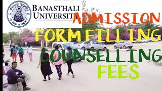 Banasthali Vidyapith I Admission procedure and form filling  counselling  eligibility  fees [upl. by Keryt]