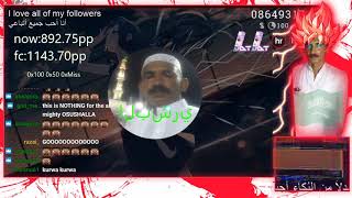 Muzzy  Endgame Gameover HDDTHR FC 1143PP  Ascension 3 [upl. by Coop]