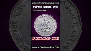 2 Rs 2002 Hyderabad mint coin Value  2 Rs Sant tukaram Coin value  2 Rs coins value shorts 2024 [upl. by Brian]