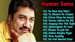 Best Of Kumar Sanu  Kumar Sanu amp Alka Yagnik  Kumar Sanu Best Songs 90s 2024 [upl. by Harrad493]