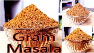 खुशबूदार और बेस्ट गरम मसाला रेसिपी  Homemade Garam Masala Recipe  Garam Masala Recipe  Shilpa [upl. by Valerian]