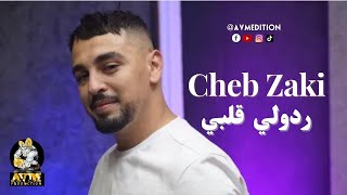 Cheb Zaki  Rodoli Galbi  شاب زاكي  ردولي ڨلبي   Live Studio 2022 Par AVM EDITION [upl. by Charmain]