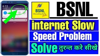 bsnl internet slow speed problem solution  how to fix bsnl internet slow speed problem [upl. by Sumner]