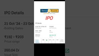 Depak builders amp Engineers Ipo All details Deepak builder Gmp price date shorts ipo trading [upl. by Orual]