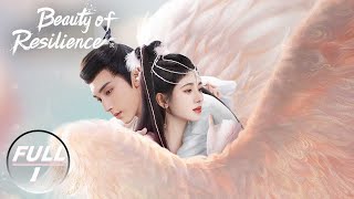 【FULL】Beauty of Resilience EP1Wei Zhi Meets Yan Yue for the First Time  花戎  iQIYI [upl. by Sajet]