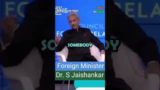 S Jaishankar shuts the reporter on Canada question [upl. by Assiroc54]