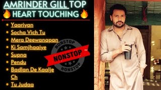 Best songs of Amrinder Gill  Amrinder Gill Songs  Jukebox of Amrinder Gill  Hit Punjabi Songs🎶 [upl. by Weinstock]