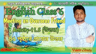 English class 6 Experience 11 Activity 115 ইংরেজি ৬ষ্ঠ শ্রেণি [upl. by Concha]