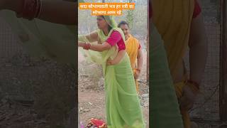 vat Savitri special shortvideo viralvideo ternding vatsavitripuja2024 vatsavitristatus [upl. by Powder292]