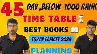 TSAP Eamcet 2024 Timetablebest books time table planning for eamcet 2024 eamcet2024 mpc [upl. by Chanda]