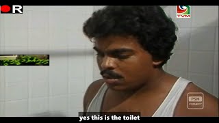 maldives comedy drama island boy with hardcoded english subtitles [upl. by Tannen526]