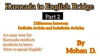 Difference between Definite Article and Indefinite Articles [upl. by Thomey]