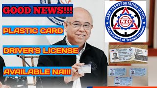 LTO AVAILABLE NA ANG DRIVERS LICENSE PLASTIC CARD [upl. by Sol]