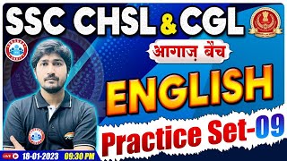 SSC CHSL English  SSC CHSL English Practice Set 9  SSC CGL English Class By Vipin Sir [upl. by Mclain]