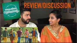 Jacobinte Swargarajyam Movie ReviewDiscussion  We Watched it [upl. by Kenelm790]