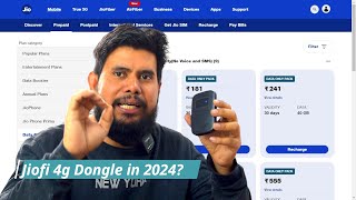 JioFi Best Unlimited Data Plan of 2024 without Daily Limit  AMTVPro jio [upl. by Claman896]