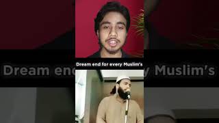 The Dream Every Muslim Has and it’s not what you think 😱😍shortsfeedshorts viralvideomuslim [upl. by Milissa747]