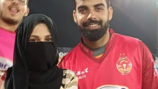 Malaika Shadab Celebrates With Shadab Khan  PSL9 Final Match [upl. by Enyluqcaj864]