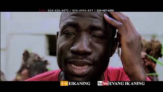 Evang I K Aning  Atinka Official Video [upl. by Meredeth]