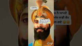 Shre guru gobind singh g or char Sahib zada wmkੴ [upl. by Adnak]