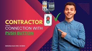 Contractor Connection Push Button Se Instant Solutions [upl. by Ul]