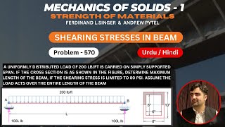 Pb570 Shearing Stresses In Beams mechanicsofsolids strengthofmaterials book by Singer and Pytel [upl. by Lynnette959]