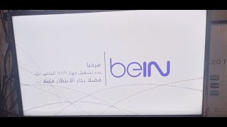 جهاز استقبال bein غير قادر على تلقي اشارة [upl. by Kerek]