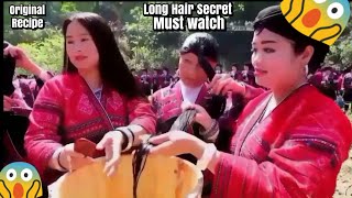 ORIGINAL RICE WATER RECIPE DIRECTLY FROM THE YAO WOMEN IN CHINA llThe secret of real life RAPUNZELS [upl. by Ellehcin263]