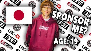 SPONSORING ONE OF JAPANS BEST SKATERS [upl. by Rena]