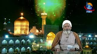 Tableeghi Majlis Ramazan ul Mubarak 1441 H Speaker Hojjatul Islam Sheikh Hassan Waizi Lecture 4 [upl. by Anahtor75]