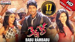 Babu Rambabu Full Video Song  Kevvu Keka Video Songs  Allari Naresh Mumaith Khan Sharmila Mandre [upl. by Anoblav]