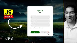 How To Create Login amp Registration Form Using HTML CSS And JavaScript  JavaScript Project in हिंदी [upl. by Sharpe]