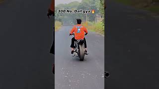 300 No Dall gya 🔥 splendor modified rohitdingaan shortvideo trending youtubeshorts [upl. by Nnyletak]