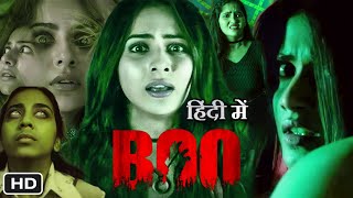 Boo Full HD Movie in Hindi  Rakul Preet  Vishwak Sen  Nivetha Pethuraj  Manjima Mohan  Review [upl. by Lehcyar]