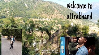 welcome to uttrakhand hum bhi Cale ghr ki or [upl. by Graniela217]