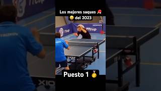 Mejores saques 🏓 pingpong 2023  tenisdemesa pingpong funny sports tênisdemesa 2023 [upl. by Liddle]