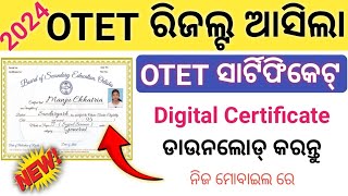 OTET Certificate Download Online  OTET Digital Certificate Download 2024 otetcertigicate [upl. by Norb]