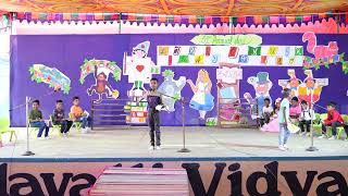 Vedavalli Vidyalaya Walaja 31st Annual Day Celebration 20242025quotLiterary ConfusionquotClassroom Scene [upl. by Siron]