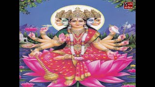 Gayatri Mantra  Om Bhur Bhuva Swaha  Full Mantra [upl. by Dahs]