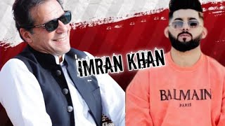 Imran khan song  Hassan Goldy  Adeelkallu0PTI [upl. by Oppen]